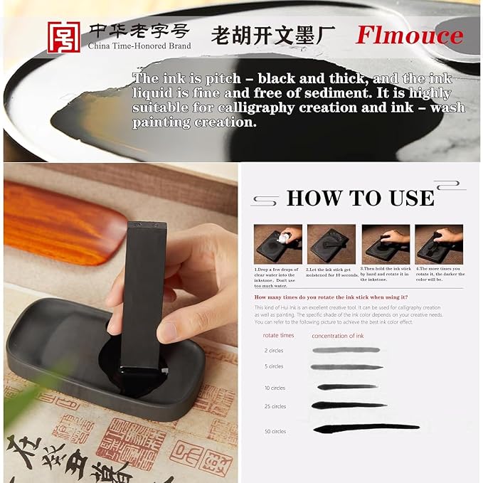 Chinese Ink Stick for Calligraphy Writing and Drawing, Huangshan Pine Smoke - Image 6