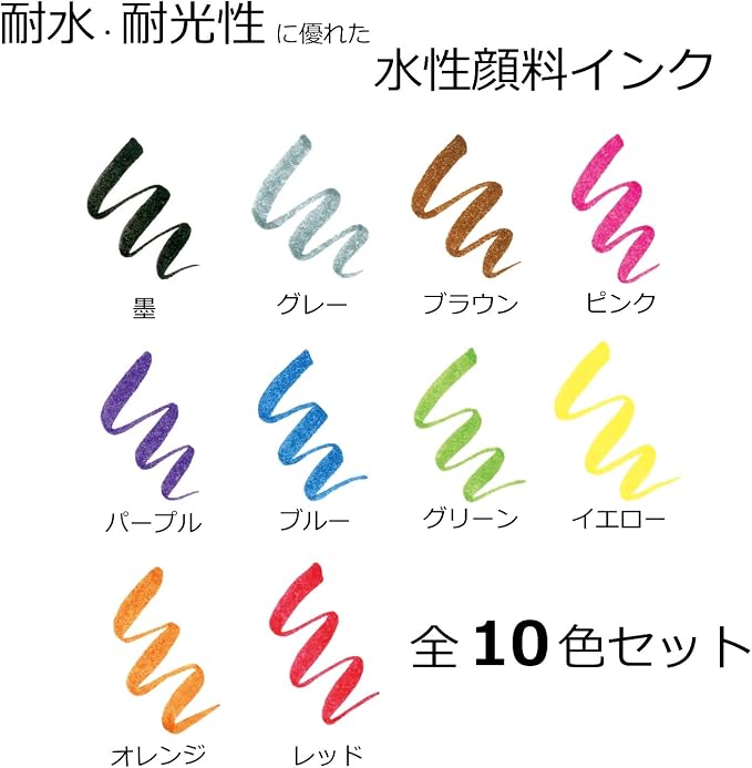 Tombow Fudenosuke Brush Pen - Image 3