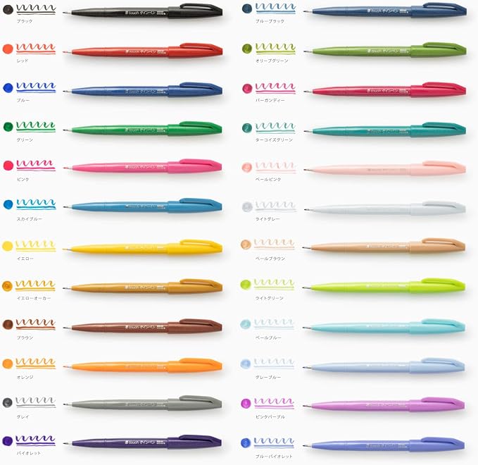 Pentel SES15C-24ST Brush Touch Sign Pen - Image 7