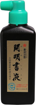Moon Palace Sumi Ink 180ml by %E9%96%8B%E6%98%8E
