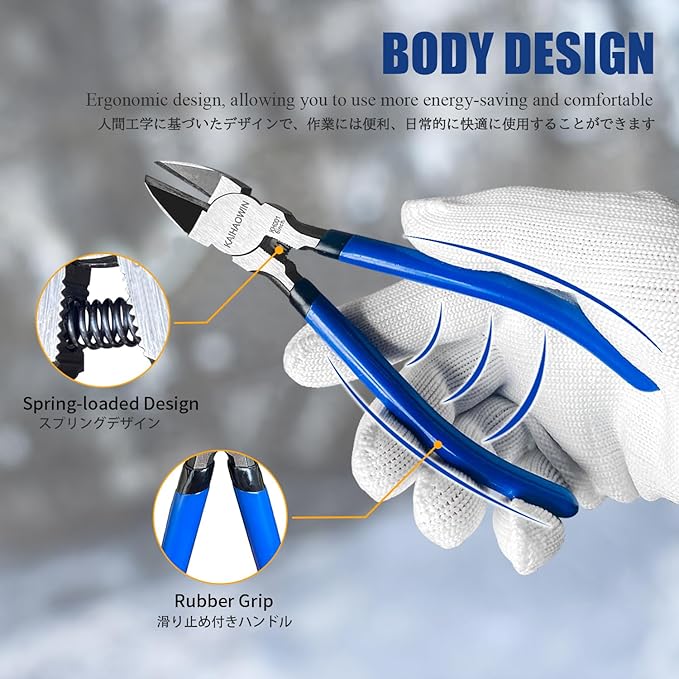 Wire Cutters 5 Pack, 6.5 inch,KAIHAOWIN Flush Cutters Diagonal Cutters Side Cutters Precision Ultra Sharp Spring Loaded Wire Snips Clippers Dikes Cutting Pliers Small for Crafting Jewelry Making,Blue