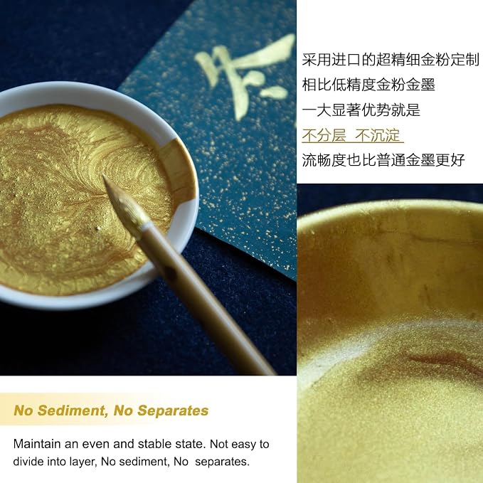 Gold Ink, 250ml / 8.45oz - Image 3