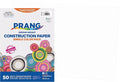 Prang Construction Paper, Bright White, 50 Sheets by Prang