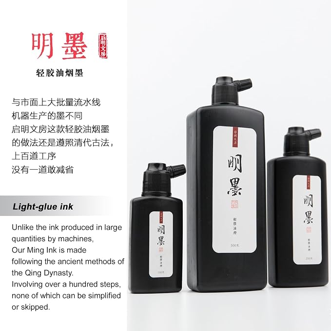 Professional Chinese Calligraphy Set Small Regular, Extra fine Calligraphy Brush - Image 6