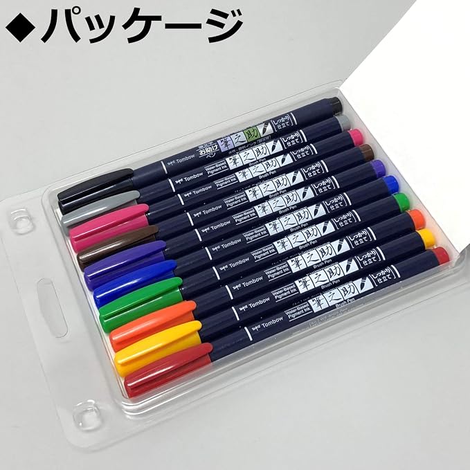 Tombow Fudenosuke Brush Pen - Image 6
