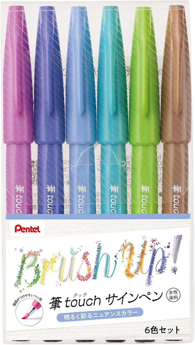 Pentel Brush Touch Sign Pen by PentelofAmerica