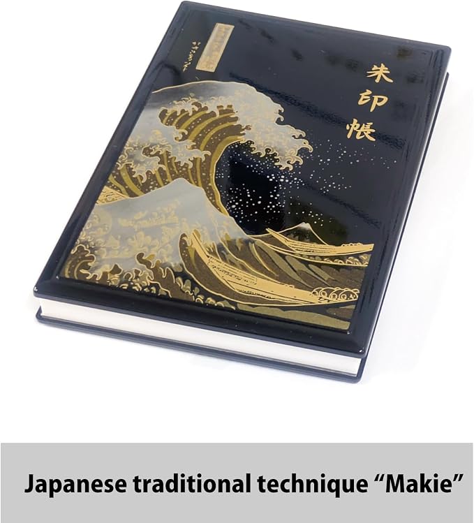 Japanese Goshuincho Stamp Book - Image 6