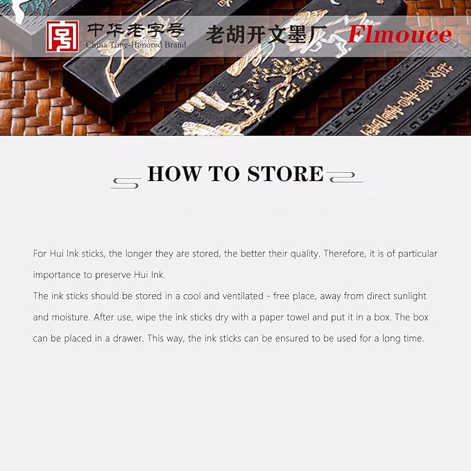 Chinese Ink Stick for Calligraphy Writing and Drawing, Huangshan Pine Smoke - Image 7