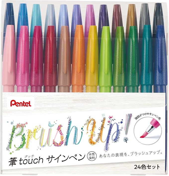 Pentel SES15C-24ST Brush Touch Sign Pen by PentelofAmerica