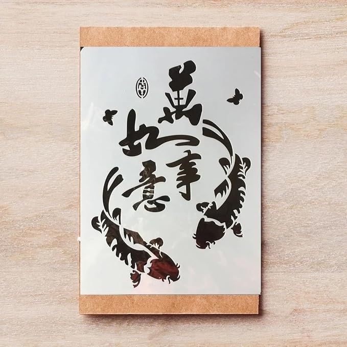 TIAMECH A4 Reusable Chinese Koi Fish Carp Stencil - Image 2