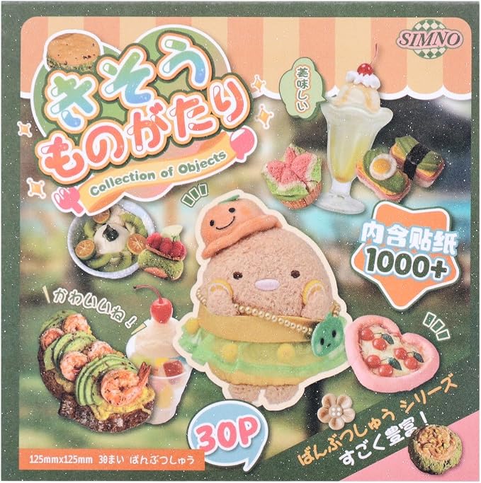Girl's Japanese Retro Sticker Book, 1000+ Cute Comics Style Food Stickers by Unknown