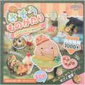Girl's Japanese Retro Sticker Book, 1000+ Cute Comics Style Food Stickers by Unknown
