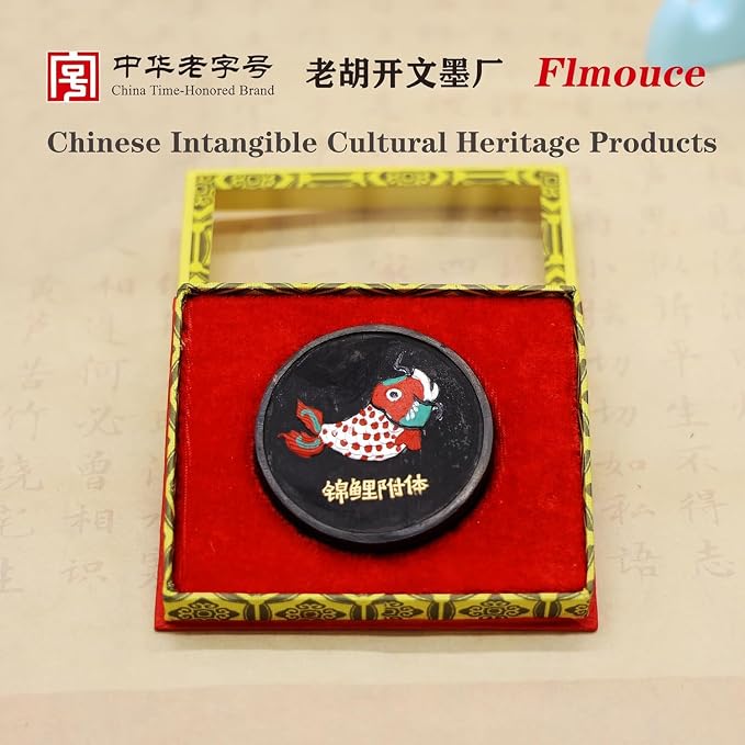 Chinese Ink Stick for Calligraphy Writing and Drawing, Huangshan Pine Smoke - Image 3