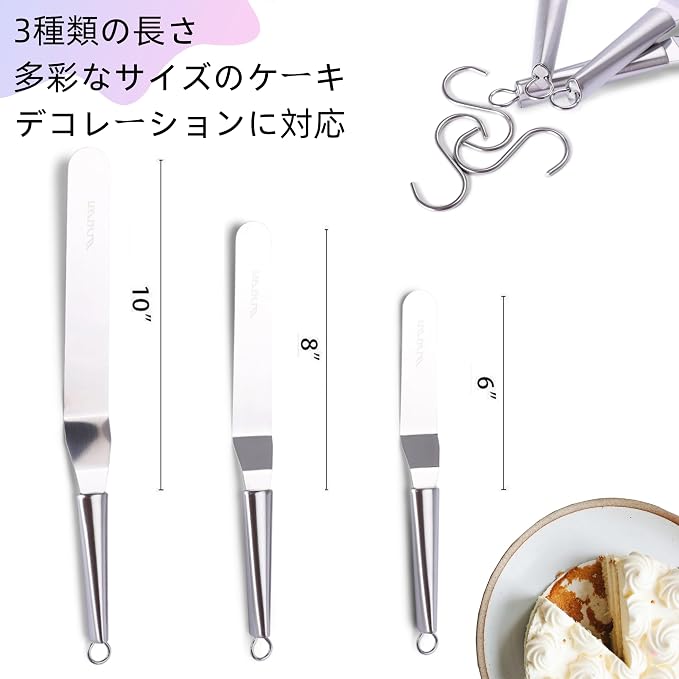 Offset Spatulas Cake Icing Knife 6 8 10 Inch - Image 2