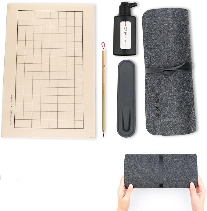Professional Chinese Calligraphy Set Small Regular, Extra fine Calligraphy Brush by Qi+Ming+Wen+Fang