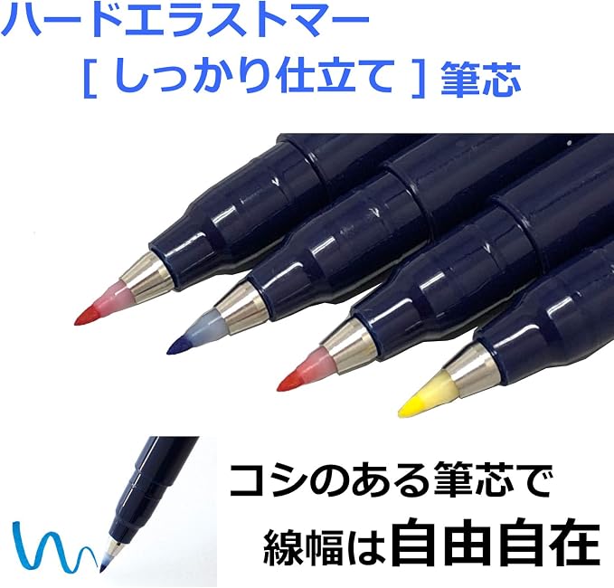 Tombow Fudenosuke Brush Pen - Image 2