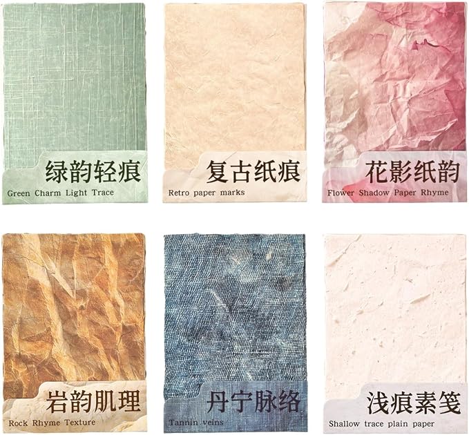 90 Sheets Textured Scrapbook Paper, 4x5.5 Vintage Specialty Paper by Unknown