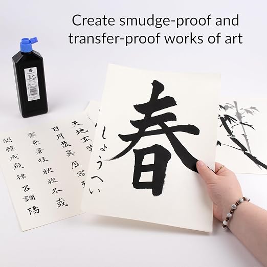 Yasutomo Bokuju Liquid Ink - 12oz Sumi Ink - Image 2