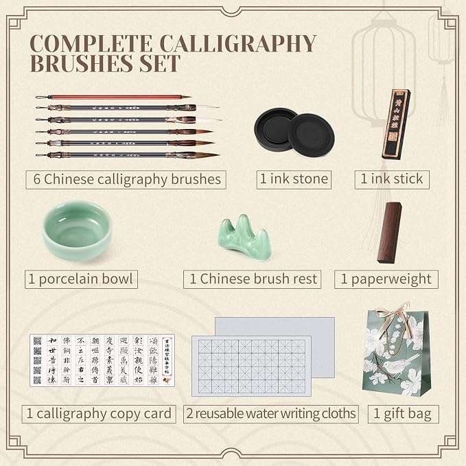 14 Pieces Chinese Calligraphy Brushes Gift Set Painting Brushes Watercolor - Image 3