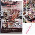 Tmtains 45 Sheets Japanese Manga Style Sticker Book 1300Pcs Heisei Retro by Tmtains