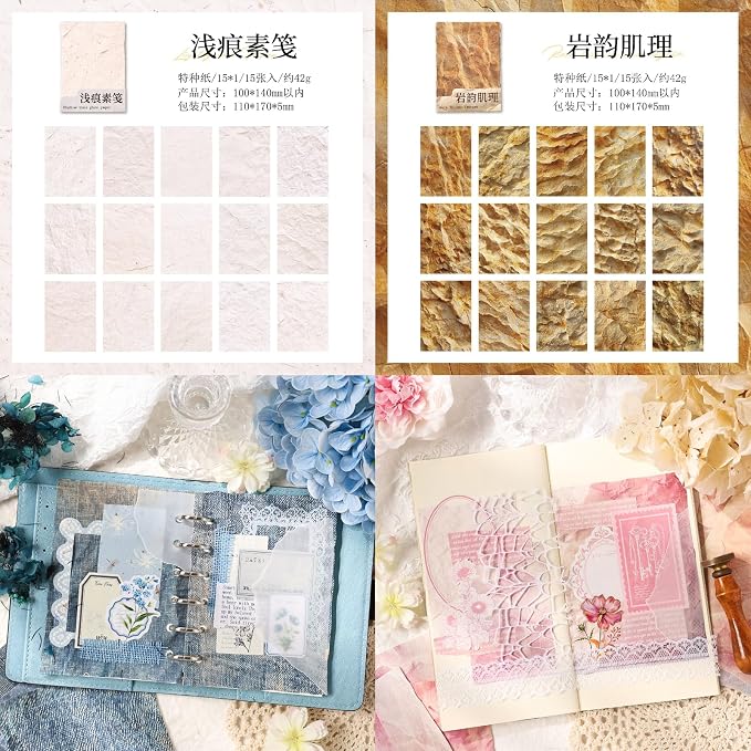 90 Sheets Textured Scrapbook Paper, 4x5.5 Vintage Specialty Paper - Image 3