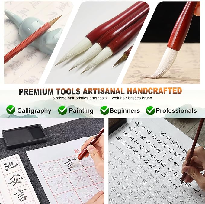 Stone&Ink 13pcs Portable Chinese Calligraphy Set - Image 5