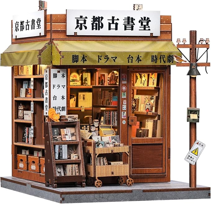 Fsolis Japanese Book Nook Kit by FsolisDIYDollhouse
