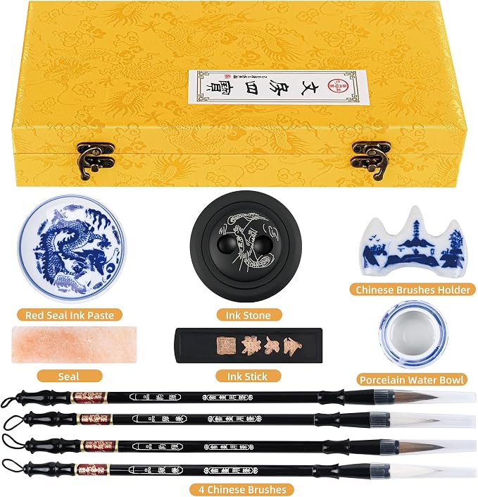 I-MART Chinese Calligraphy Set for Beginners - Image 2