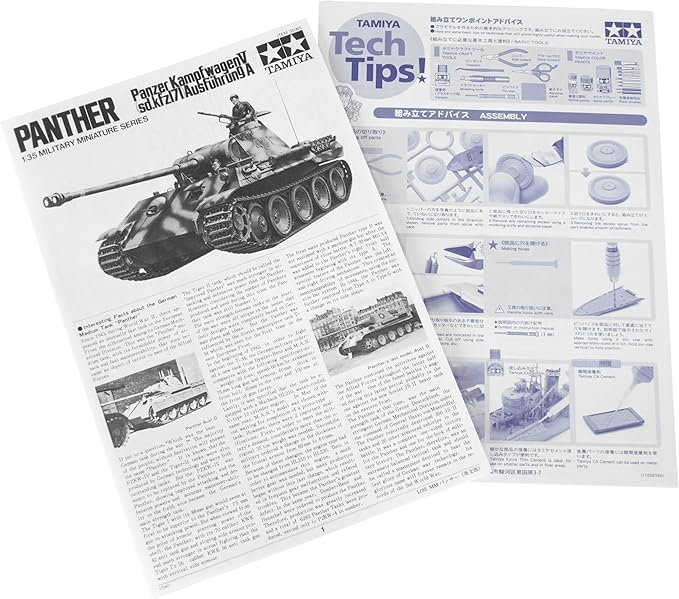 Tamiya Models German Pzkfw V Panther Ausf A Model Kit - Image 6