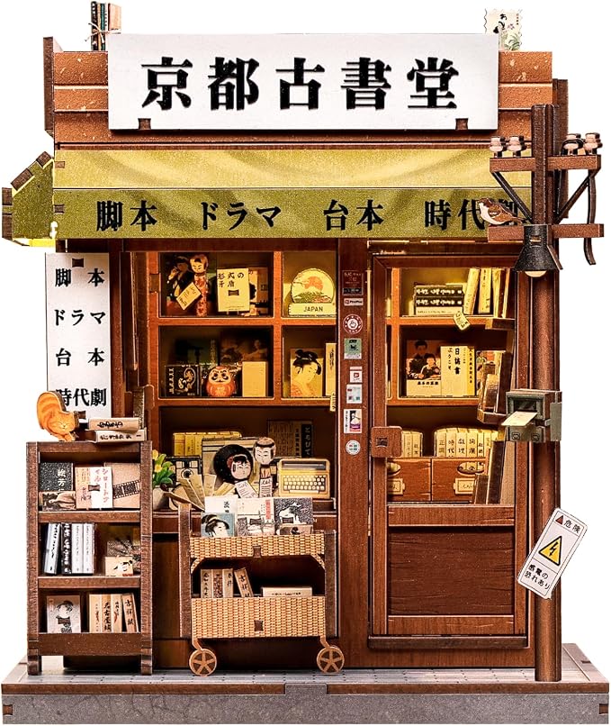 Cutefun Book Nook Kit by Cutefun