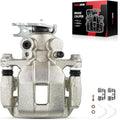 Torchbeam Rear Brake Caliper Right for Honda 2008-2012 Accord, Acura 2009-2014 TSX, Rear Right Caliper Replace # 19B3358
