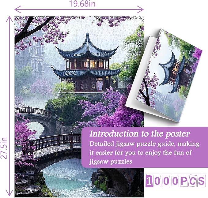 PICKFORU Plum Blossom Dreamscape Puzzles - Image 3