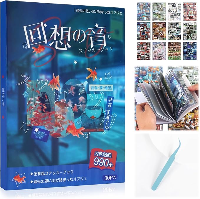 Tmtains 990Pcs Japanese Sticker Book by Tmtains