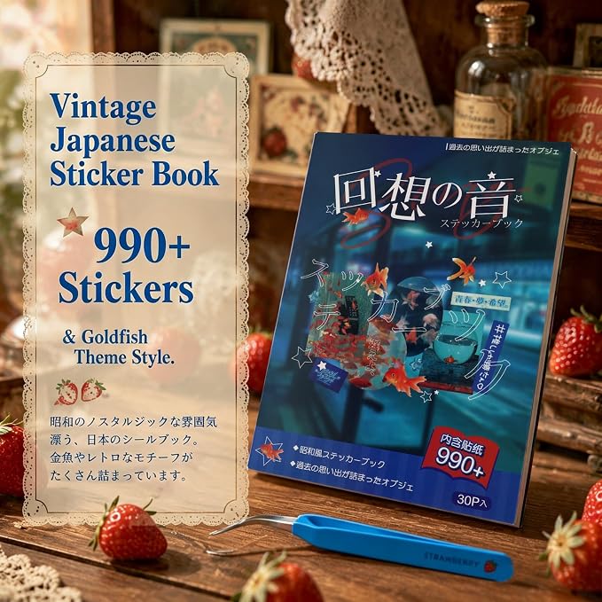 Tmtains 990Pcs Japanese Sticker Book - Image 2