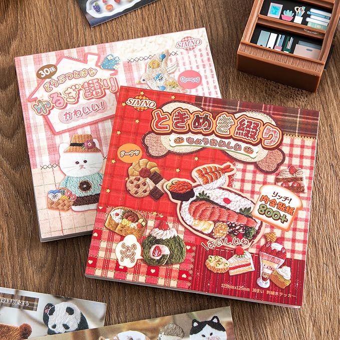Girl's Japanese Retro Sticker Book, Animal and Plant Theme - Image 3