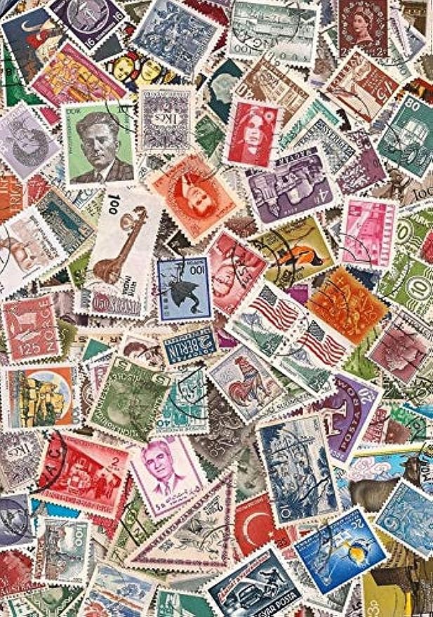 Packet of 500 Different Collectable Worldwide Stamps by Unknown