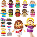 WATINC Hand Puppet Making Kit by WATINC