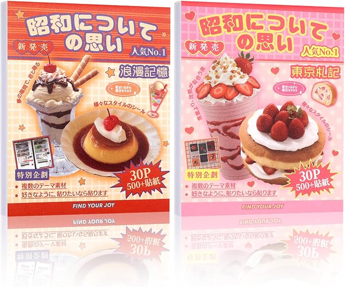 Tmtains 1000+Pcs Japanese Sticker Book by Tmtains