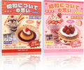 Tmtains 1000+Pcs Japanese Sticker Book by Tmtains