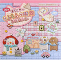 Girl's Japanese Retro Sticker Book, 700+ Kawaii Old Showa Style Embroidered by Unknown