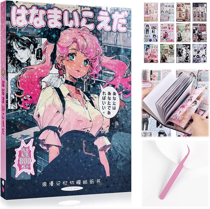 Tmtains 800Pcs Japanese Sticker Book by Tmtains