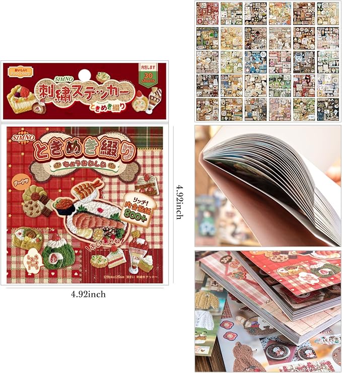 Girl's Japanese Retro Sticker Book, Food and Daily Life Theme - Image 7
