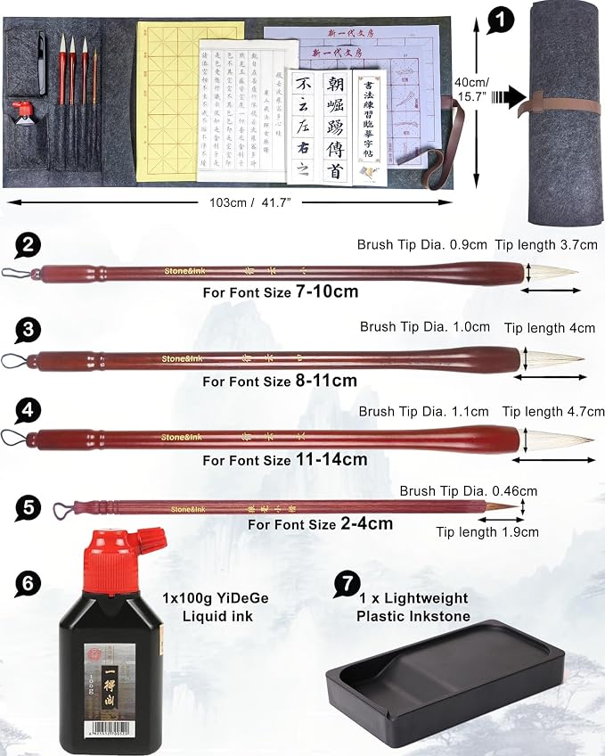Stone&Ink 13pcs Portable Chinese Calligraphy Set - Image 3