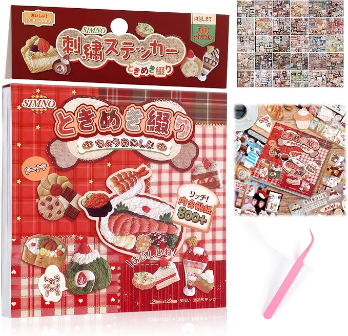 Tmtains 30 Sheets Japanese Manga Style Sticker Book 800+Pcs Heisei Retro Food by Tmtains