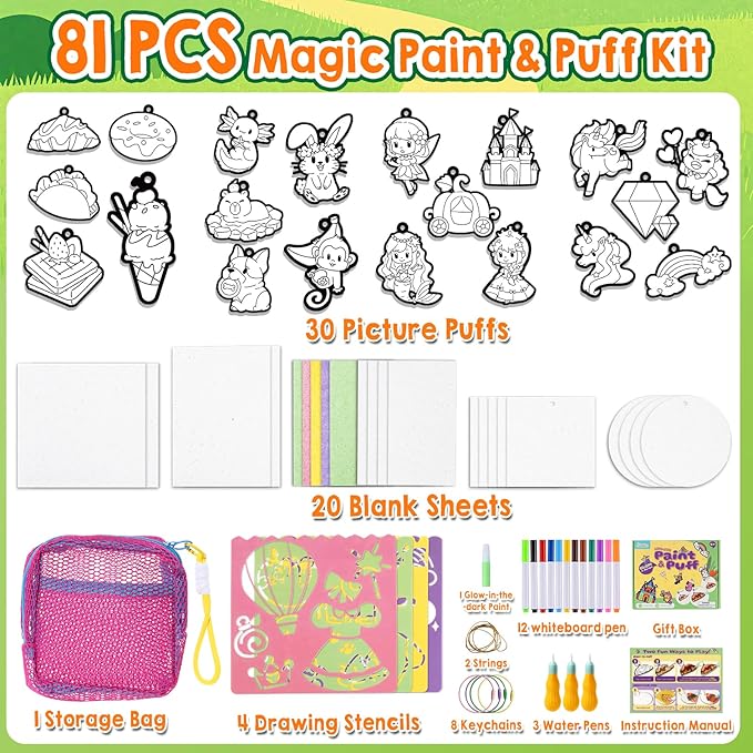 JMMICO 81 PCS 3D Art Paint & Puff Set, Mess-Free Crafts - Image 2