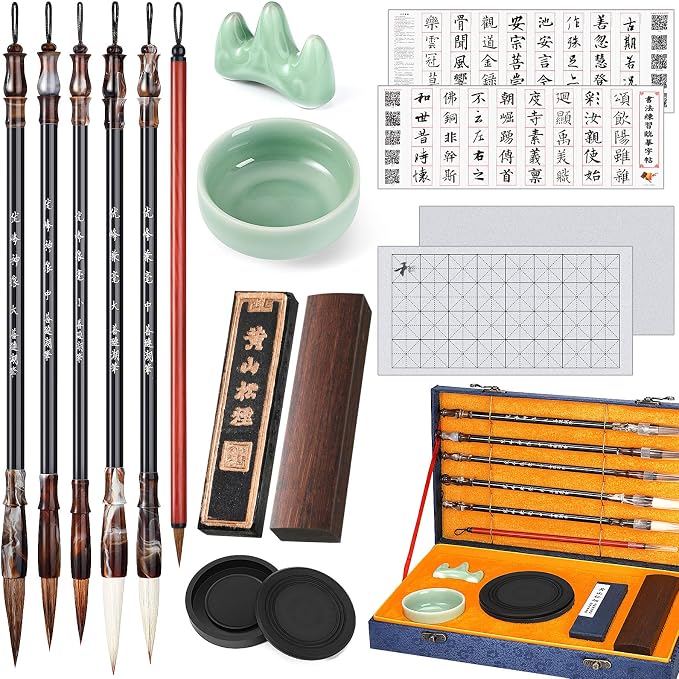 14 Pieces Chinese Calligraphy Brushes Gift Set Painting Brushes Watercolor by Sabary