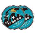 7-1/4 Inch Miter/Table Saw Blades 2pcs, 60 Teeth ATB TCT Fine Finish Wood Cutting Circular Saw Blade with 4/5 Inch Arbor