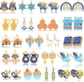 MARFOREVER 40 Pcs/20 Pairs Hanukkah Charms by MARFOREVER