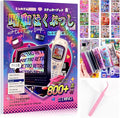 Tmtains 30 Sheets Japanese Sticker Book by Tmtains