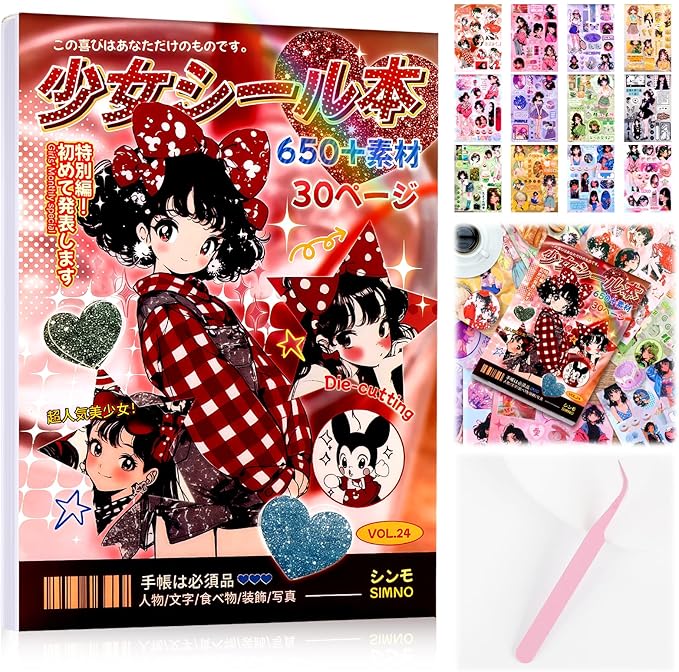 Tmtains 30 Sheets Japanese Manga Style Sticker Book 650+Pcs Heisei Retro Cute by Tmtains